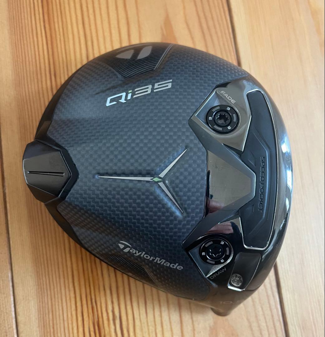 TaylorMade Qi35LS 10.5° ヘッド+ヘッドカバーのみ