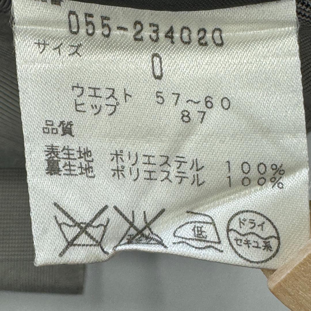 パーリーゲイツ ゴルフスカート 0（S） グレンチェック プリーツラップスカート