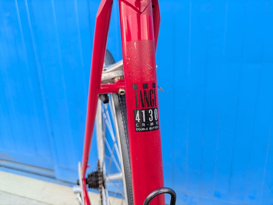 NISHIKI カワムラ　ニシキ オーダー車 ロードバイク ビンテージ