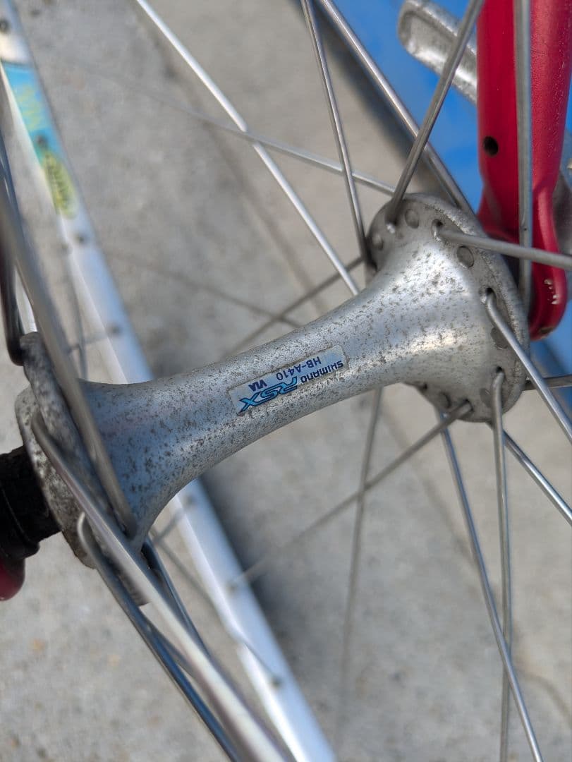 NISHIKI カワムラ　ニシキ オーダー車 ロードバイク ビンテージ