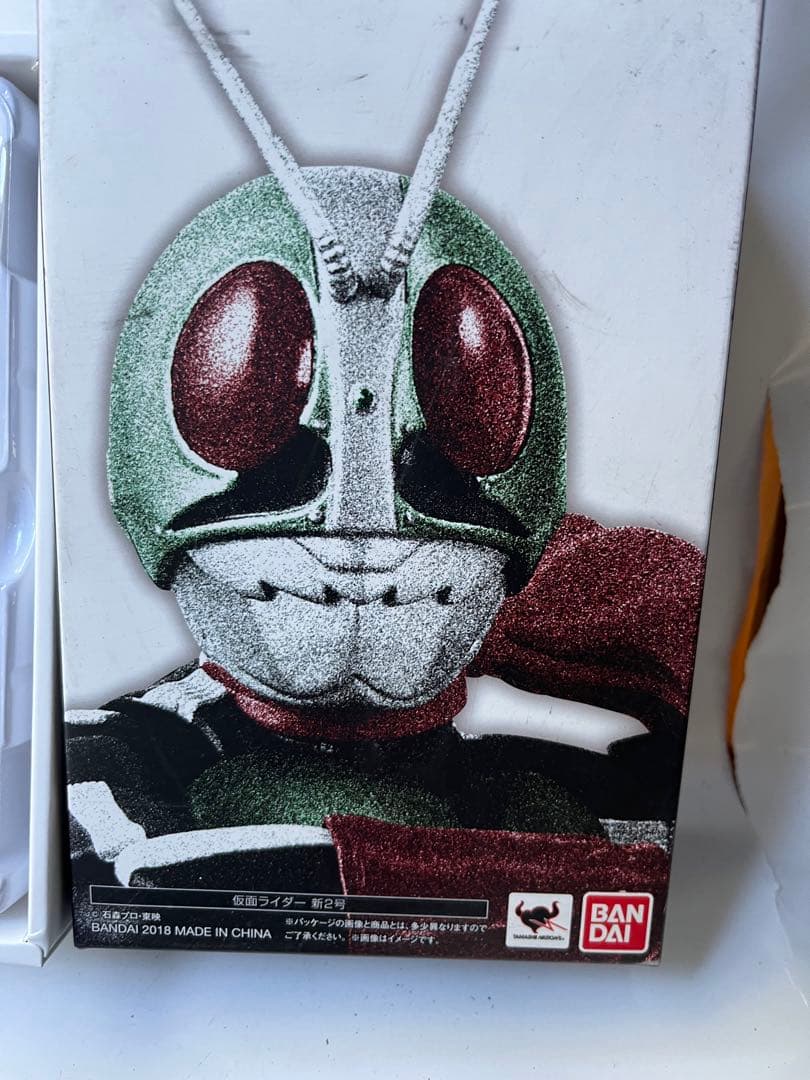 バンダイ S.H.Figuarts 真骨彫製法 仮面ライダー新2号 仮面ライダー
