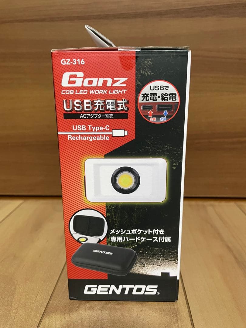 ライト・ランタン GENTOS GZ-316
