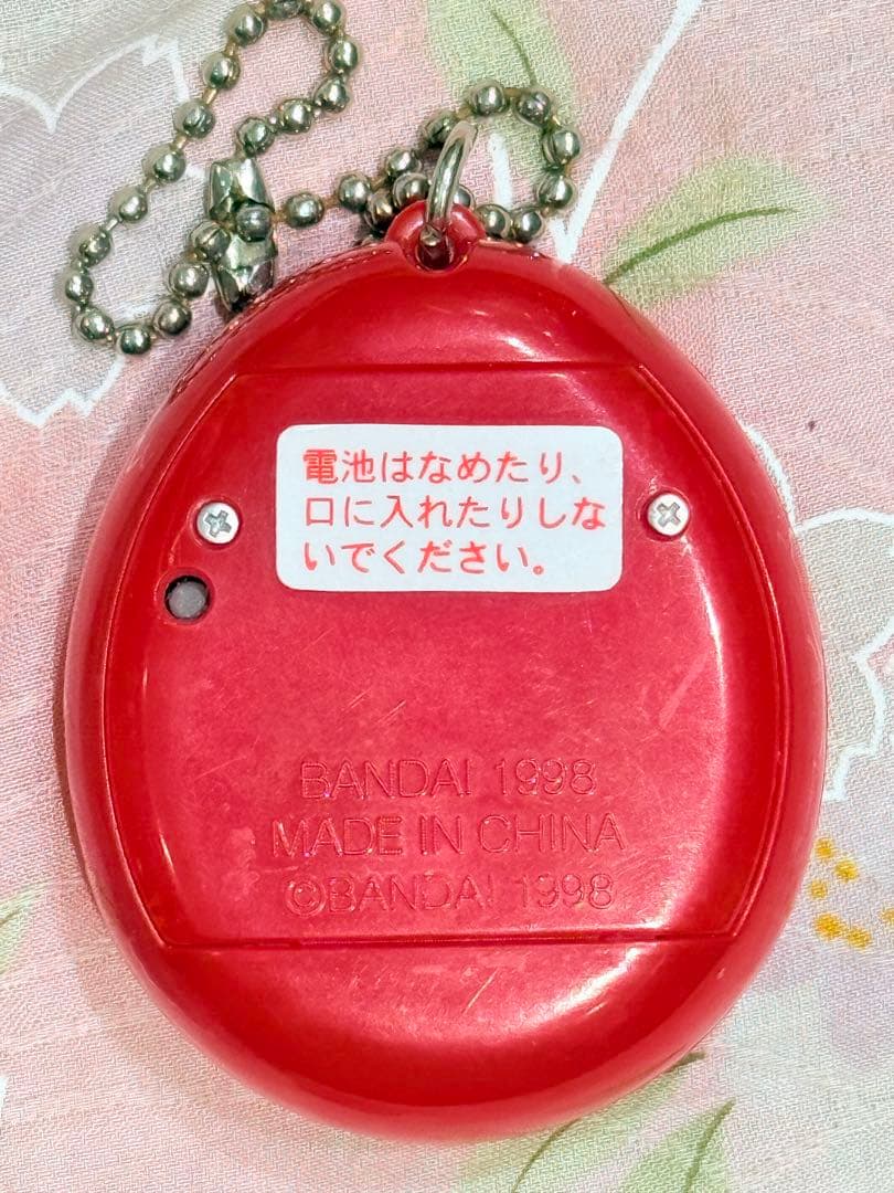 【動作確認済】サンタクロッチのたまごっち 赤