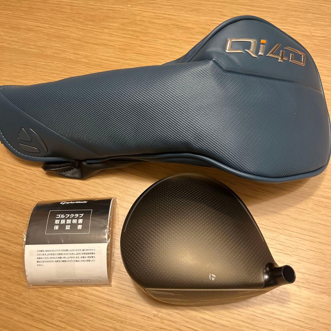 【大特価】テーラーメイド Qi4D MAX ドライバー 9度 ヘッド 日本正規品