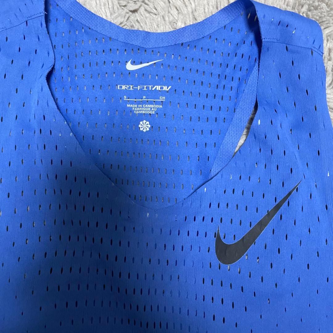 NIKEエアロスイフト シングレット Ｓ 青