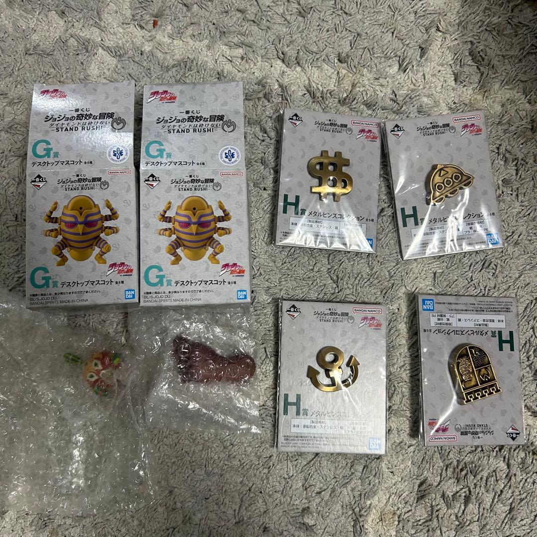 一番くじ ジョジョの奇妙な冒険　A B C D F G K H ラストワン賞　他