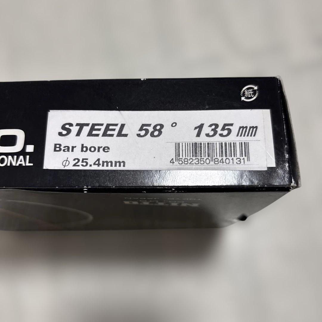 競輪、トラック競技用鉄ステム135mm 58度