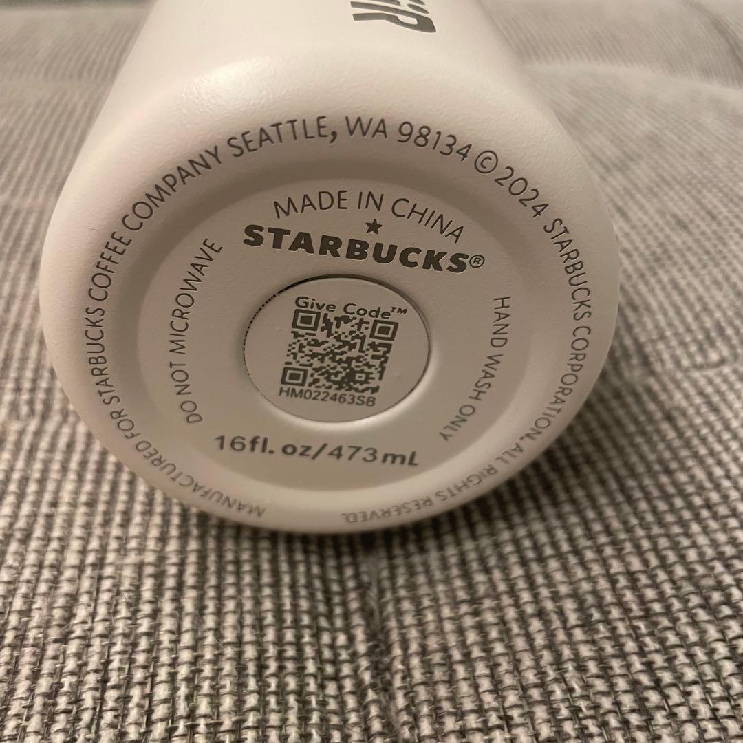 スターバックス Starbucks バレンタイン2025 タンブラー