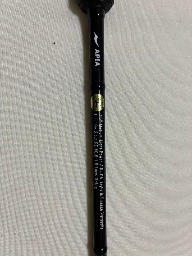APIA グランデージライトC76 美品