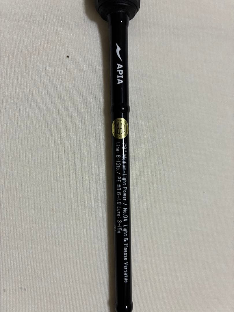 APIA グランデージライトC76 美品