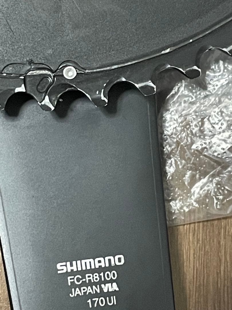 シマノ　FC-R8100 170mm 12S 52-36T アルテグラ　クランク