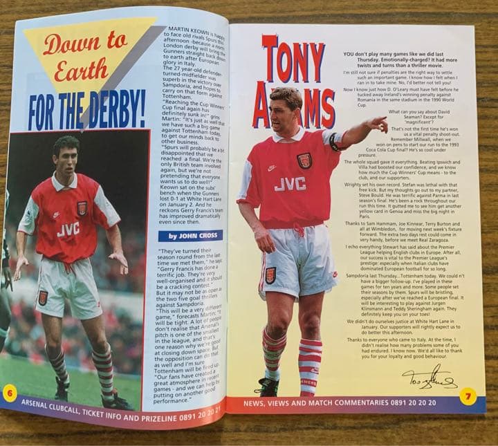 記念グッズ '95 Arsenal vs Spurs North London Derby