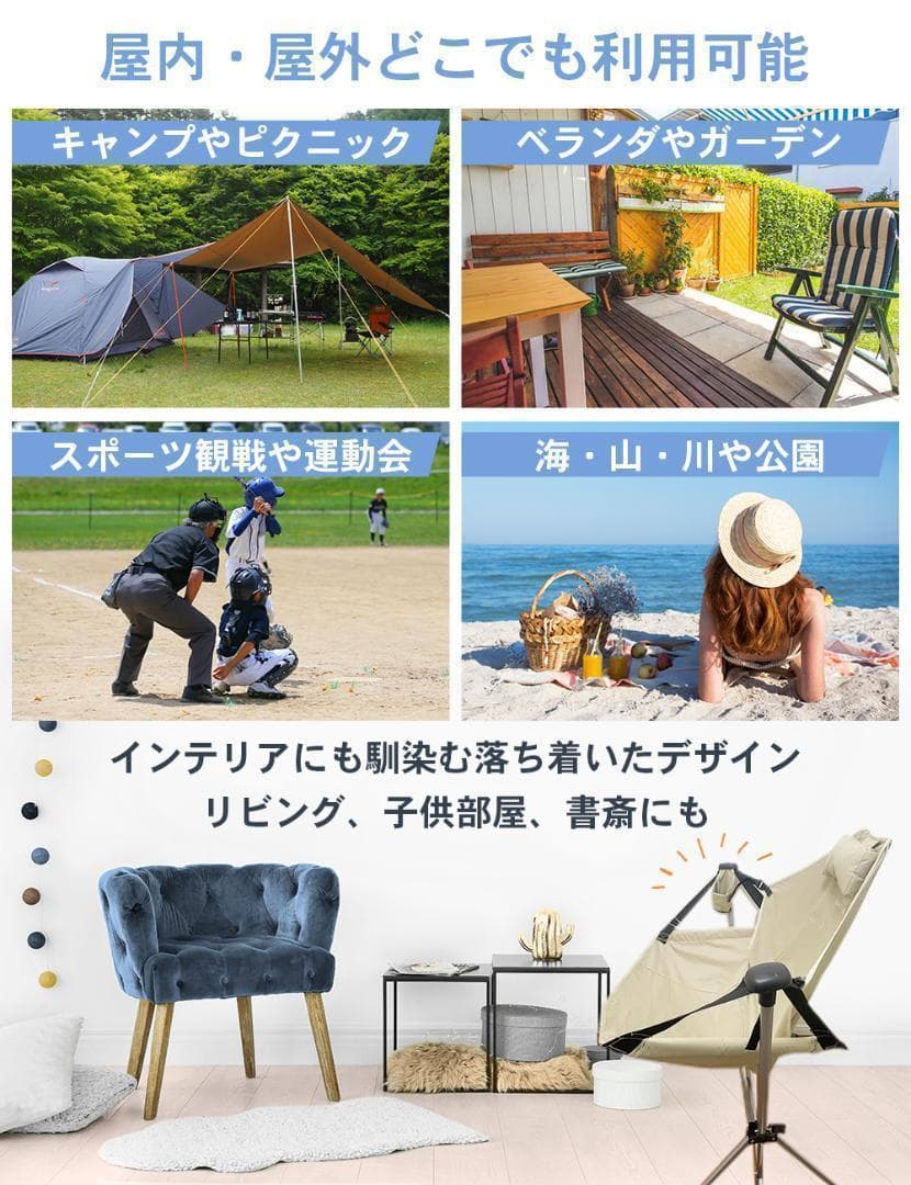 新品＊ハンモックチェア アウトドア 椅子 キャンプ チェア 野外ブラック2625