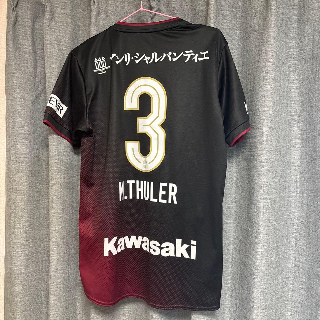 2024ヴィッセル神戸ホームレプリカユニフォーム　マテウス・トゥーレル