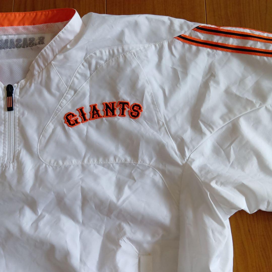 adidas GIANTS ユニフォーム ハーフジップ