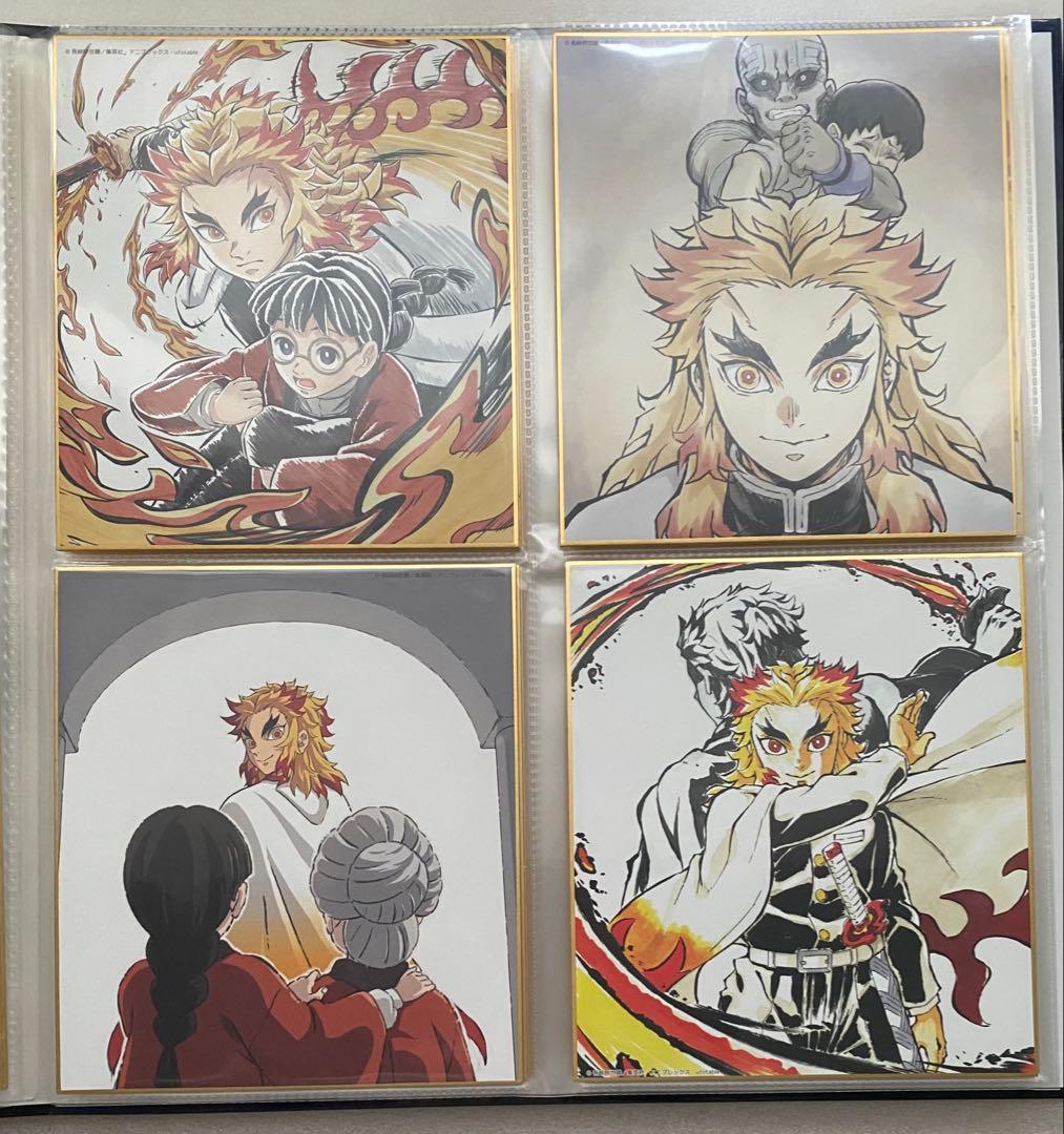 鬼滅の刃 全集中展 色紙ケース、色紙28枚セット