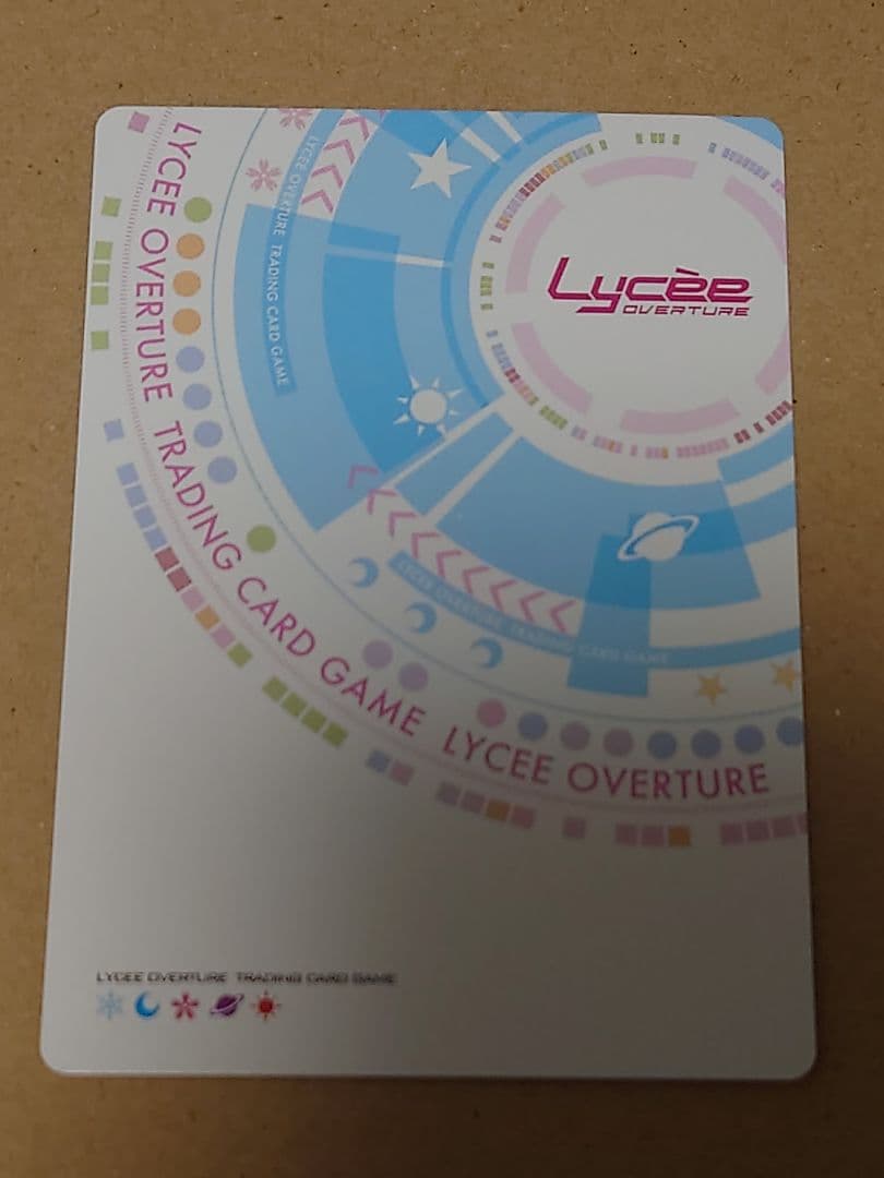 Lycee 菊千代 ssp