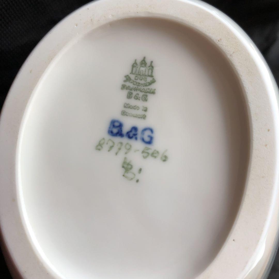 希少　レア品　B＆G ビングオーグレンダール花瓶