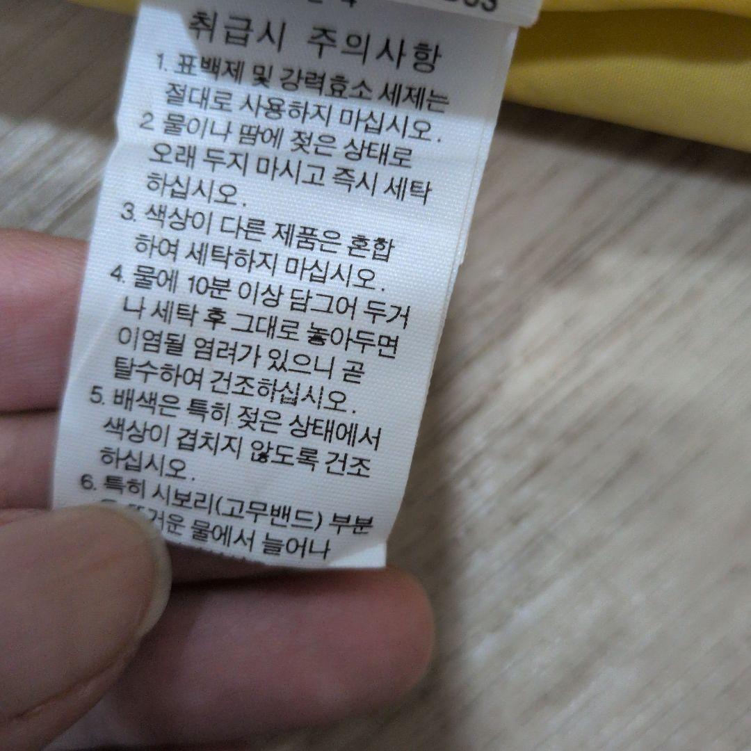 THE NORTH FACE ヒョウ柄寝袋 ノースフェイス　シェルフ　韓国