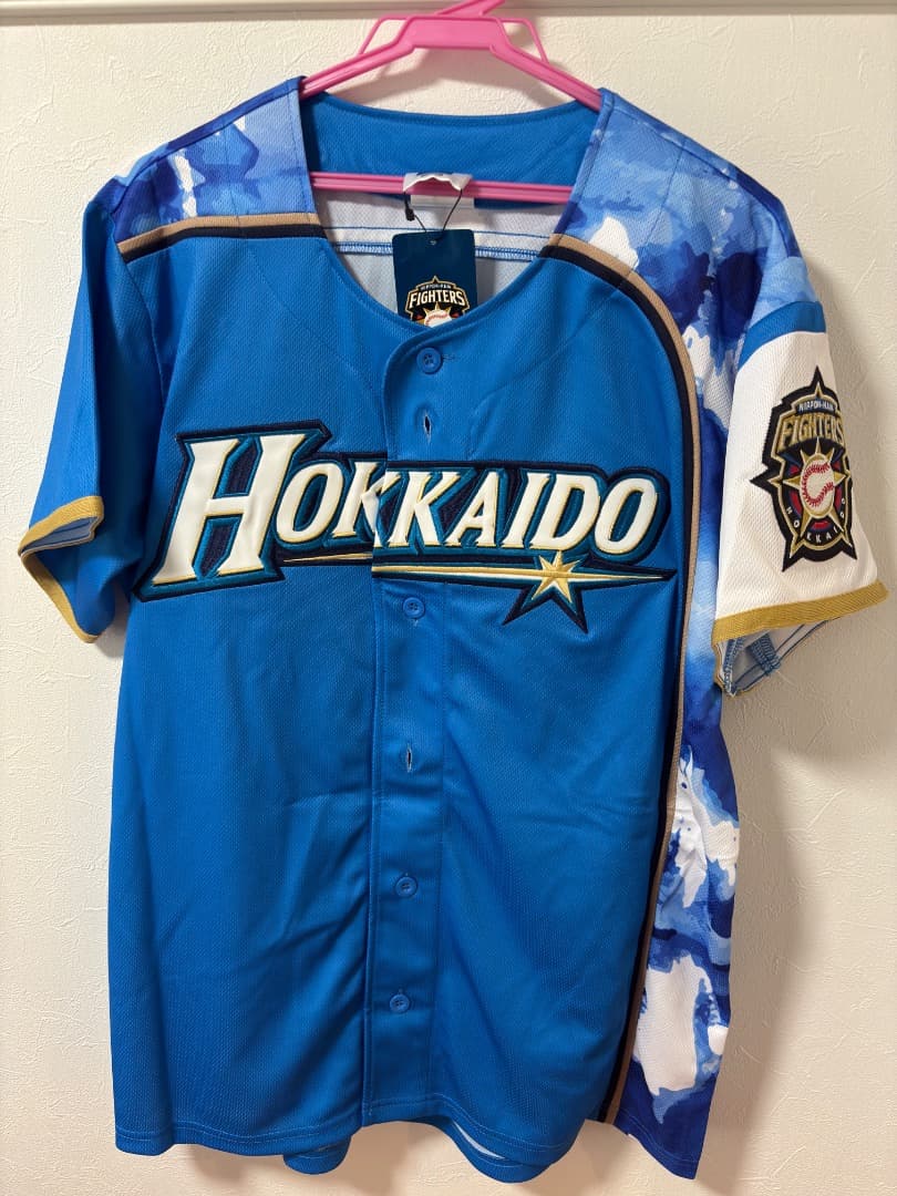 伊藤大海　ユニフォーム　ファイターズ