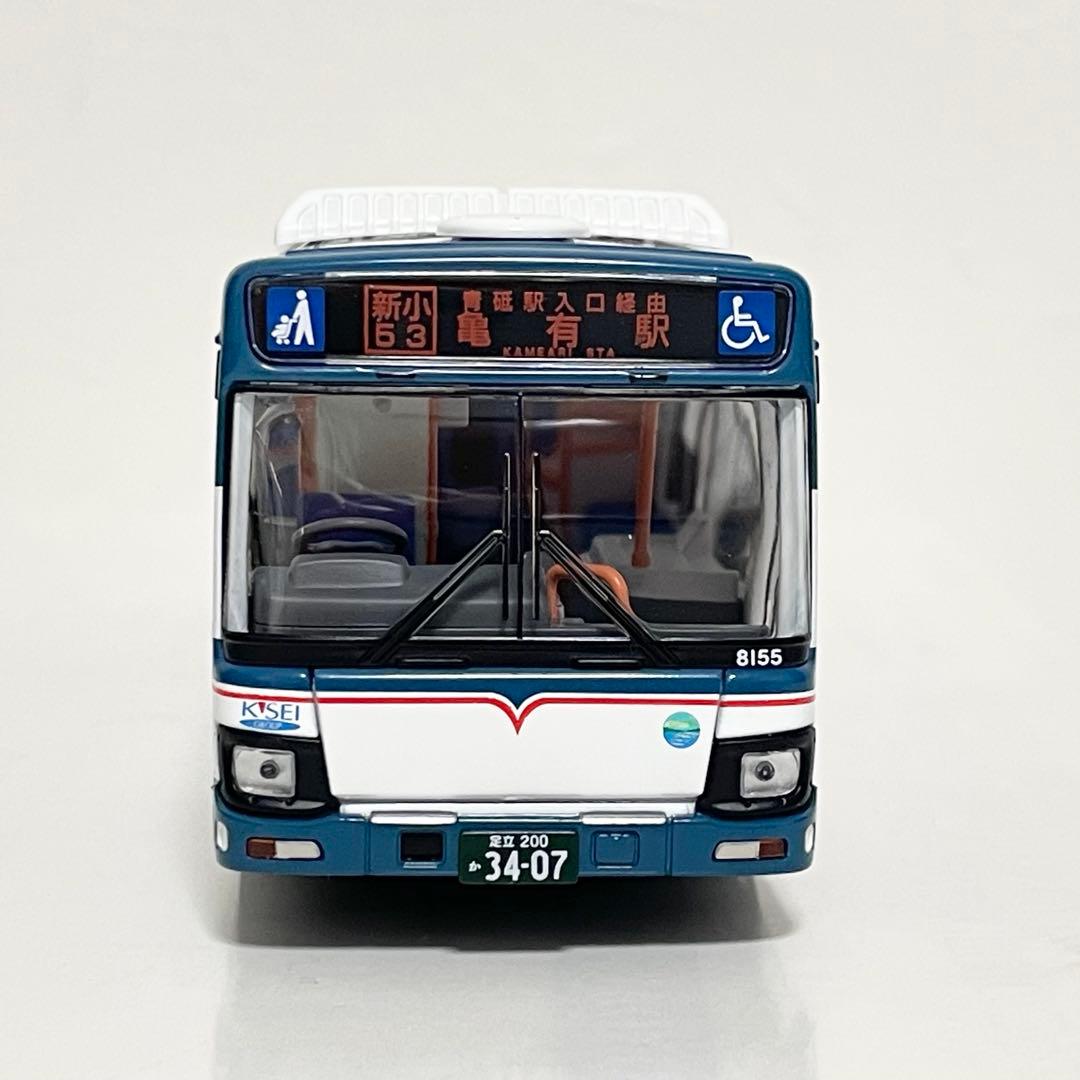 トミカリミテッドヴィンテージ ネオ LV-N139l いすゞエルガ 京成バス