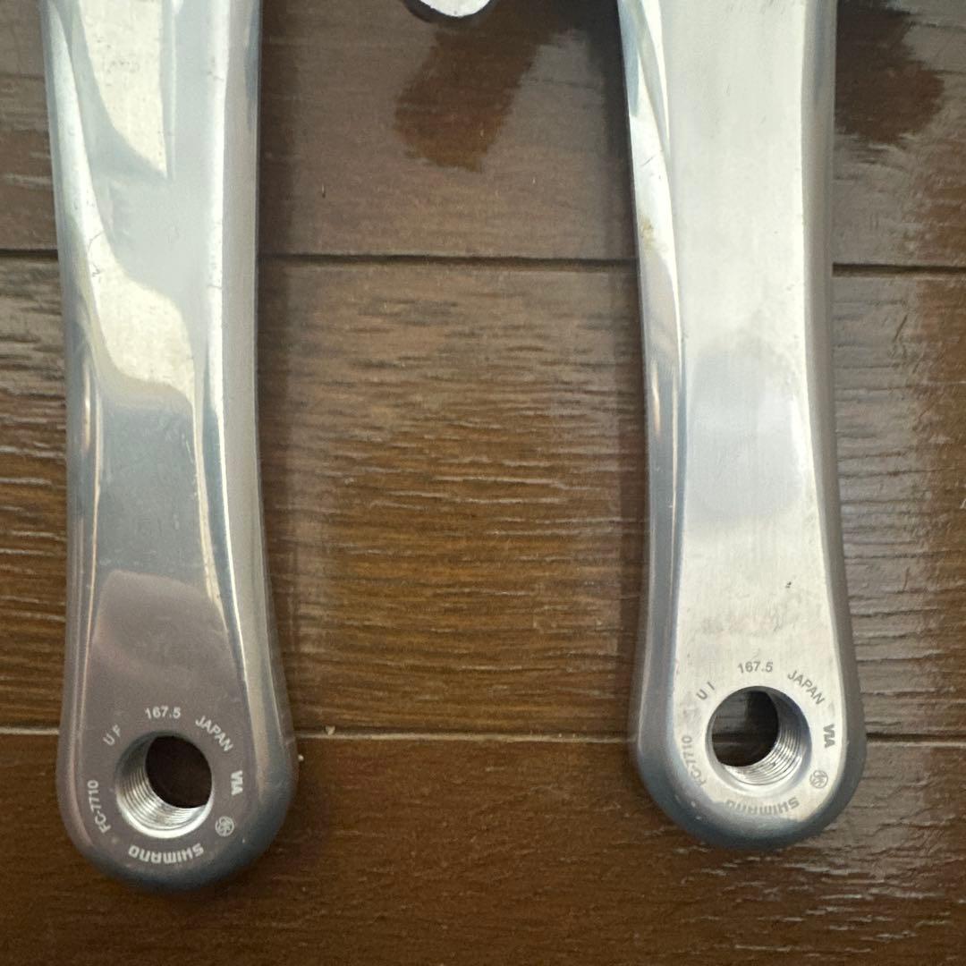DURA-ACE クランクセット 167.5mm