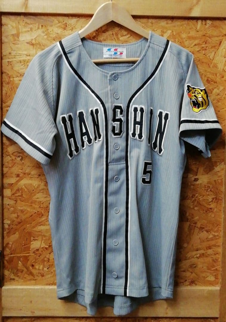 阪神タイガース Tigers ユニフォーム 5 新庄 70-0806-4-A