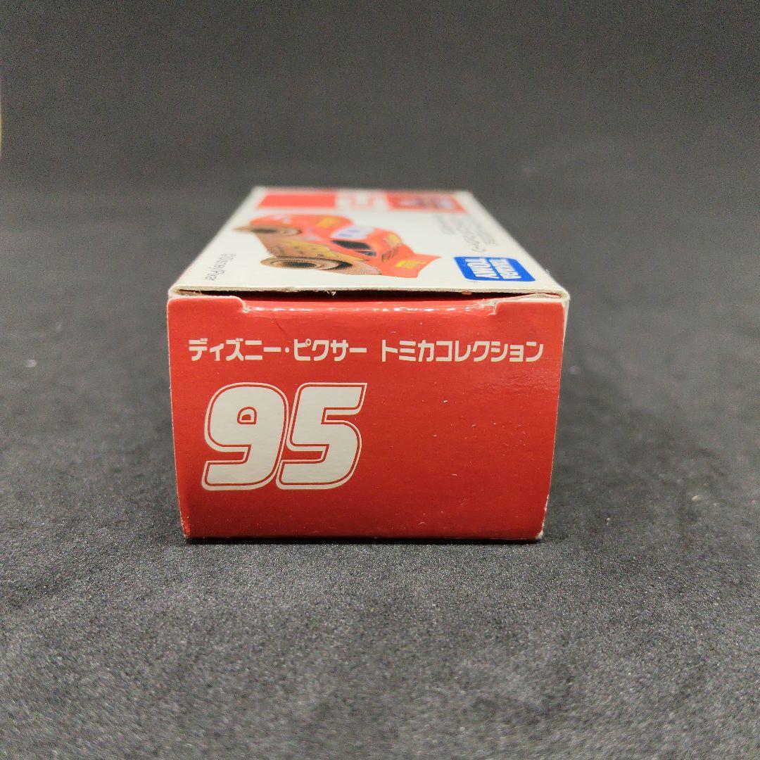 【新品 未使用】ライトニングマックイーン （マットダートタイプ）トミカ カーズ