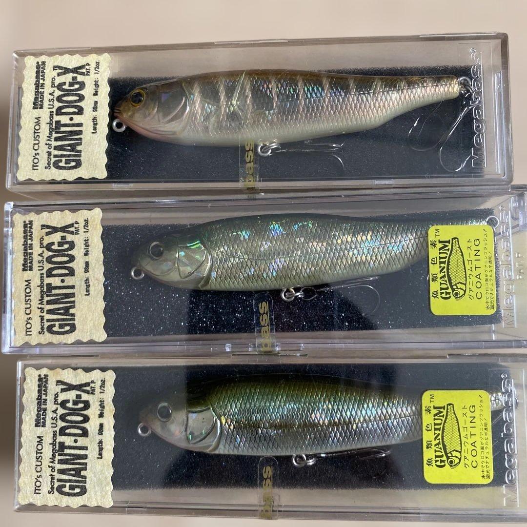 新品　未使用　Megabass GIANT-DOG-X 3個セット 旧パッケージ