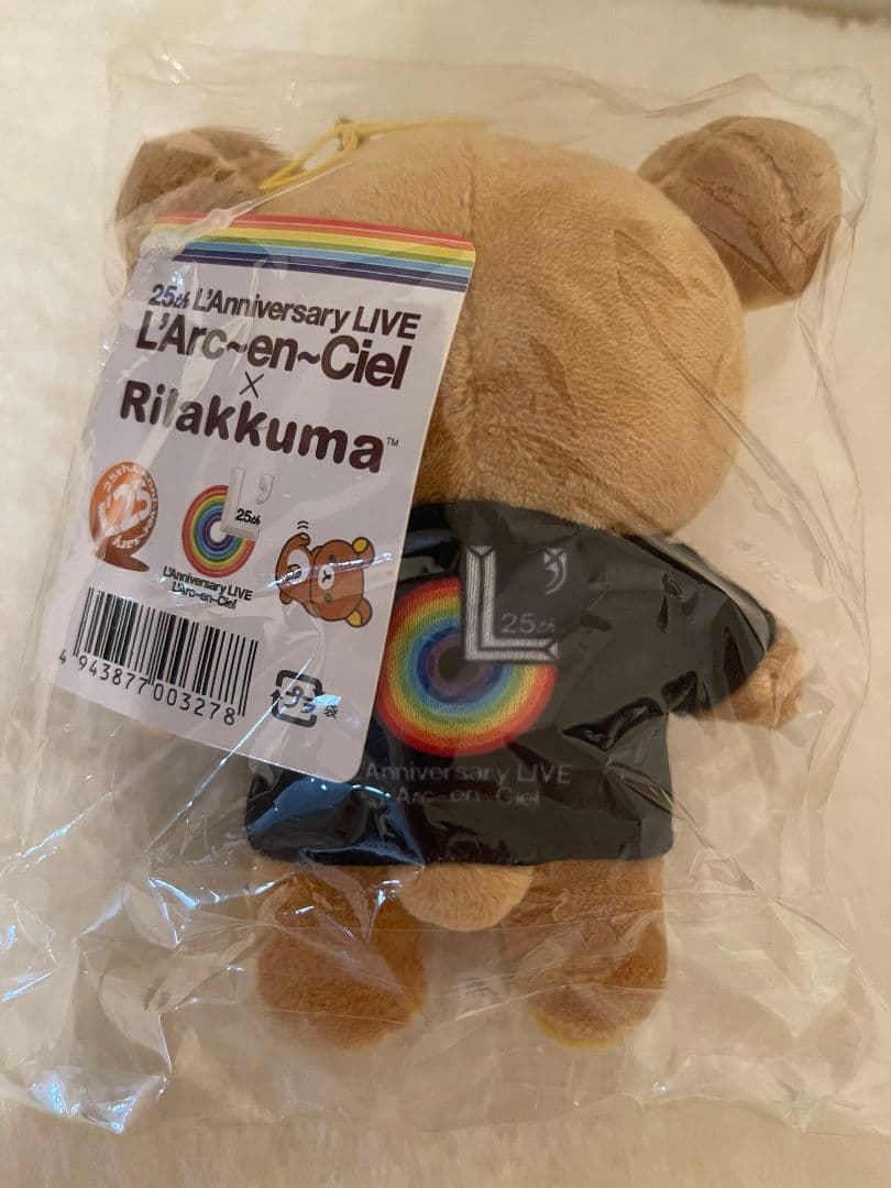 【新品未開封品】L'Arc〜en〜Ciel ×リラックマ　ラルックマ