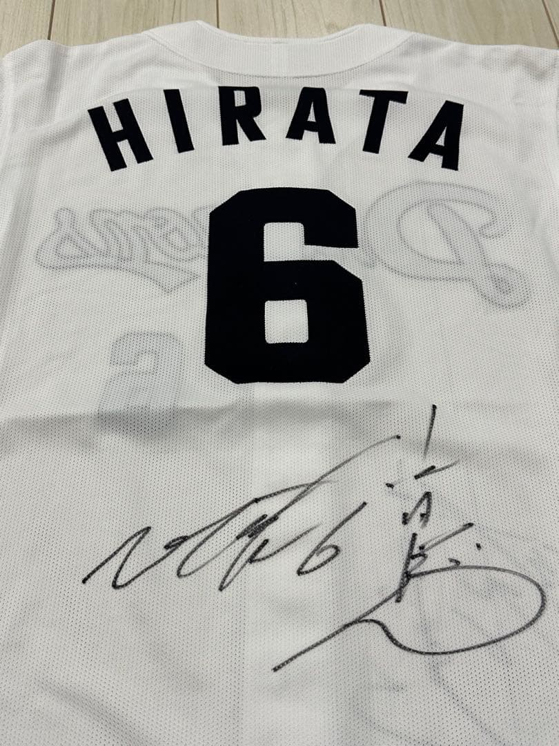 平田良介選手 前後直筆サイン入り ユニフォーム 6新品未使用