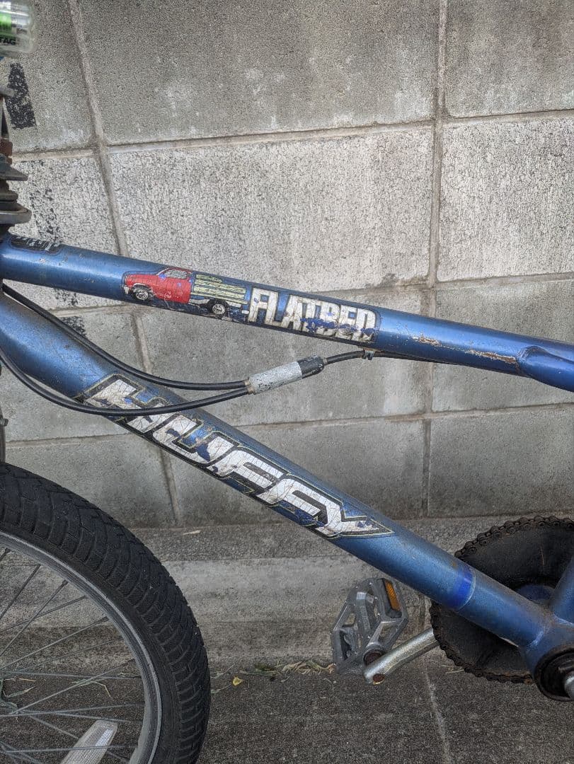 東京発 1997 Huffy Flatbed old bmx