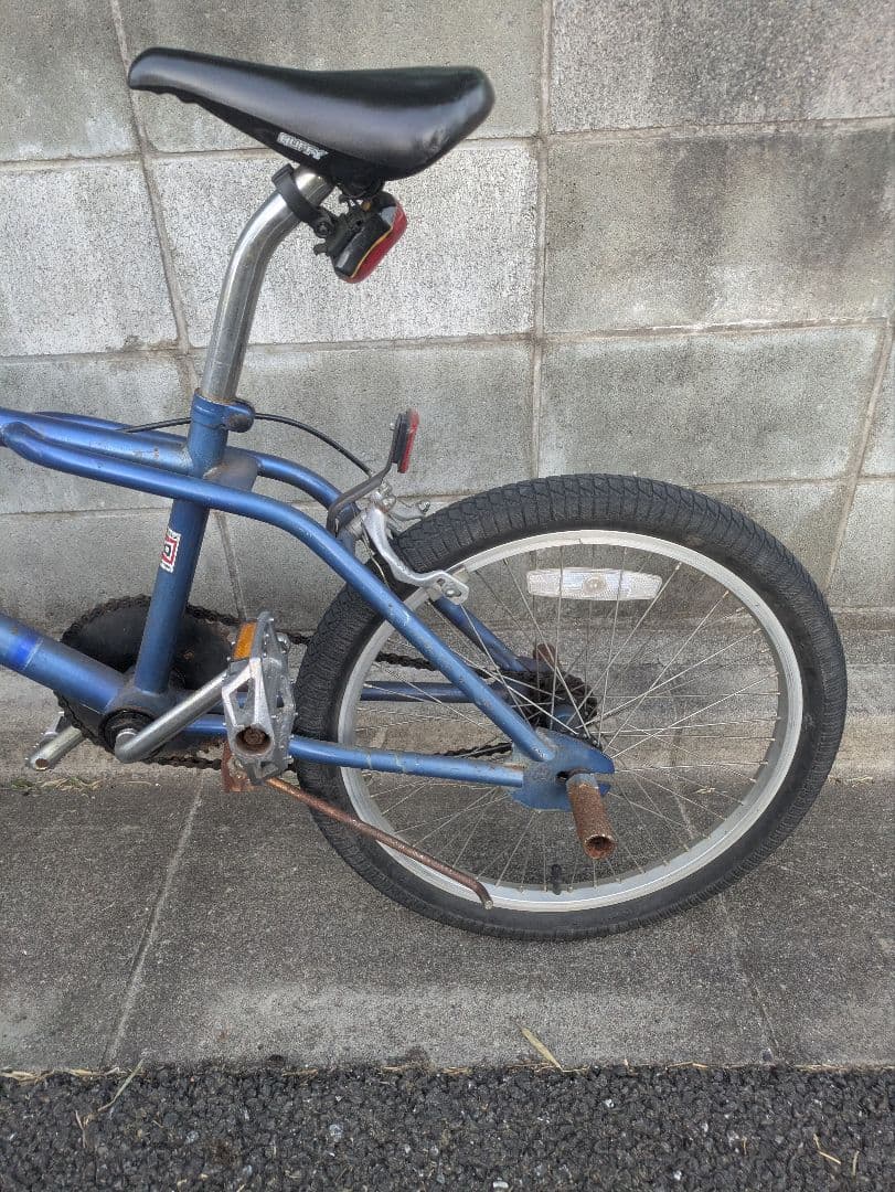 東京発 1997 Huffy Flatbed old bmx