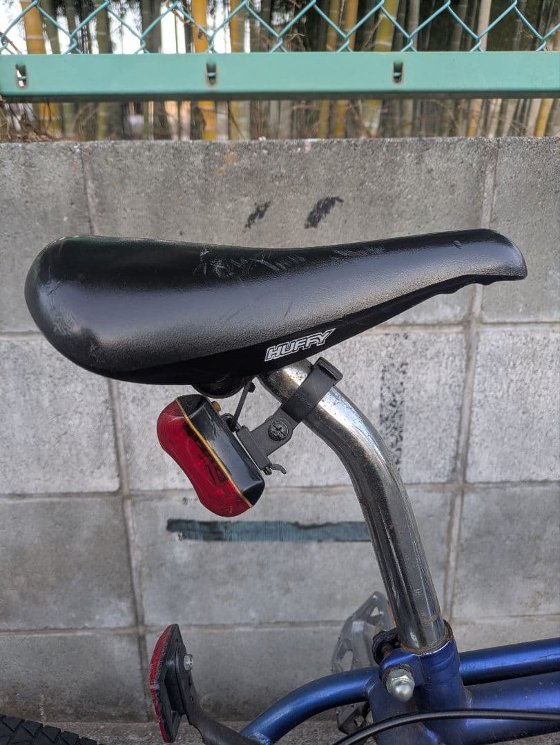東京発 1997 Huffy Flatbed old bmx