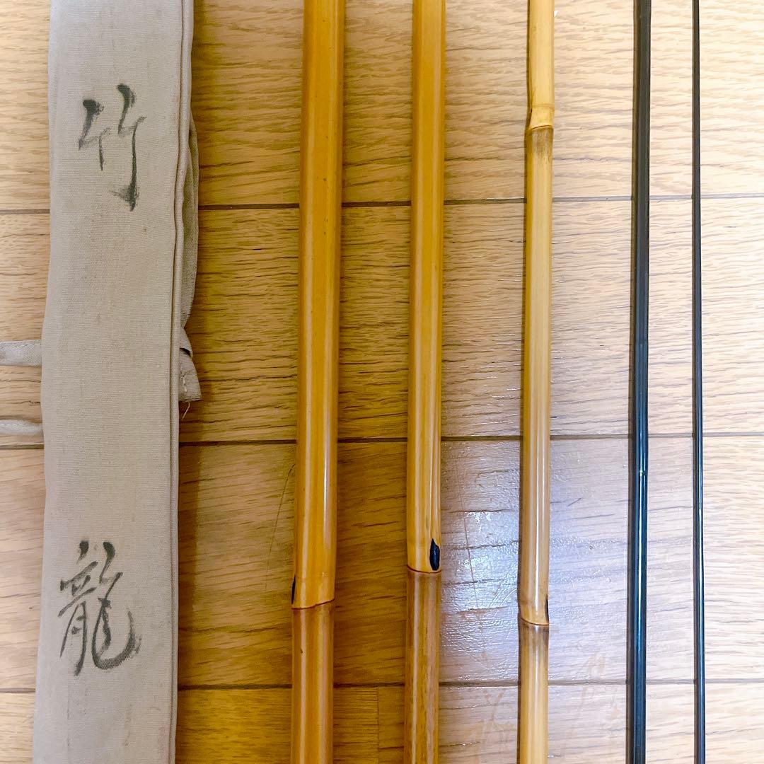 紀州竹竿 竹龍 高野竹 15.3尺 トップループ（環付き）藤握り　希少 美品
