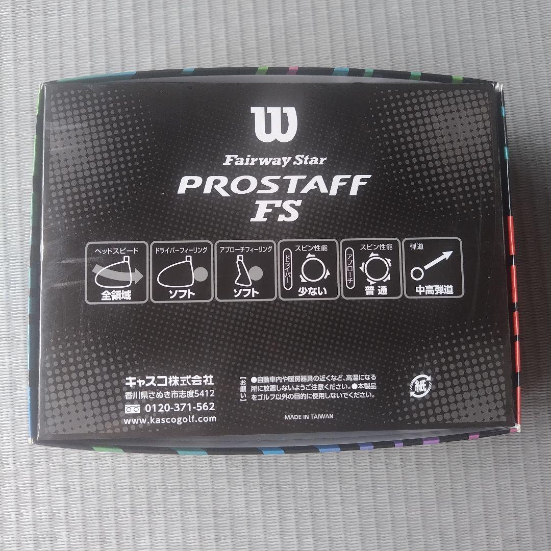 ゴルフボール 12個入 5ケース PROSTAFF FS 60球