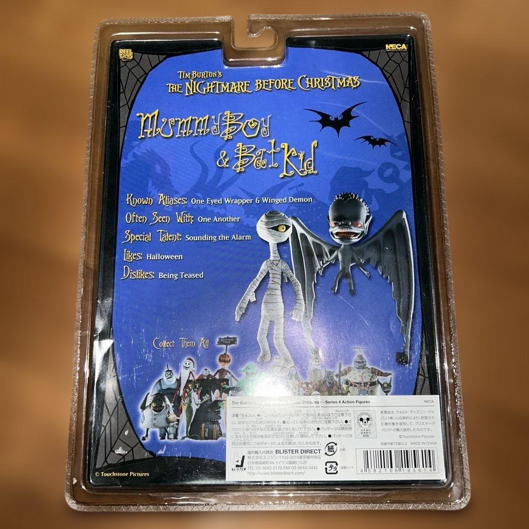 ハ*主様 ナイトメアビフォアクリスマス　neca バットキッド　マミーボーイ