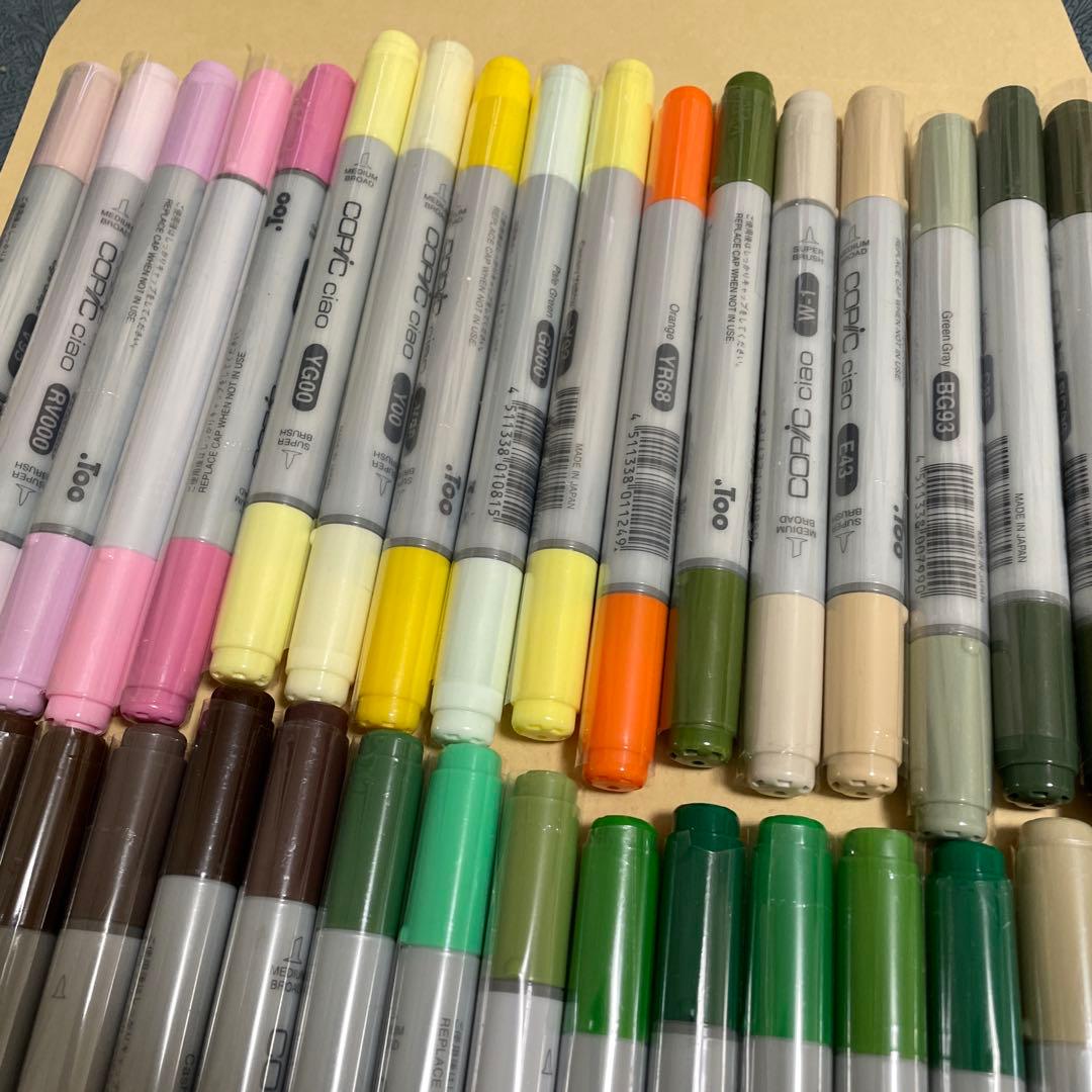 コピックチャオ 34色セット　copic ciao