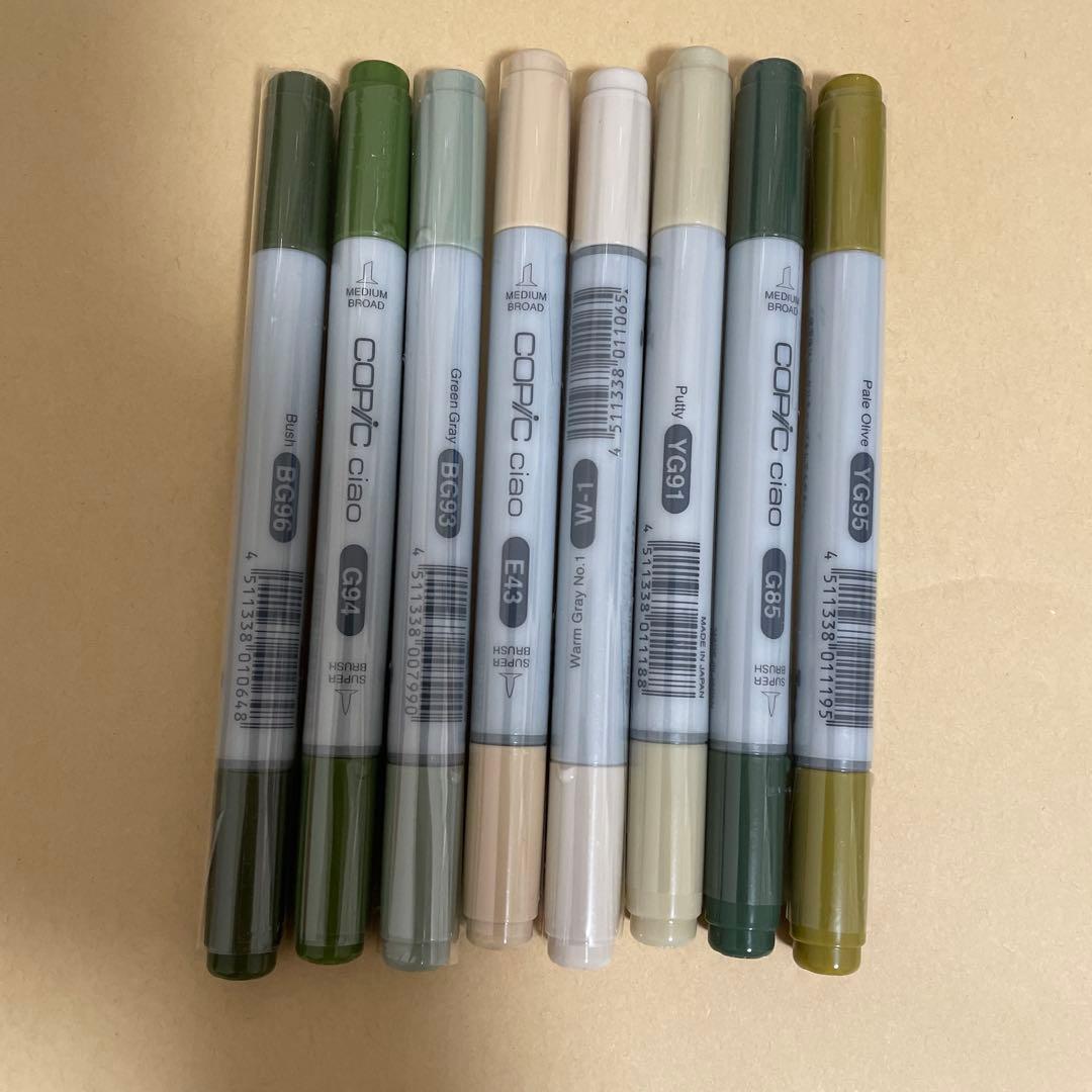 コピックチャオ 34色セット　copic ciao