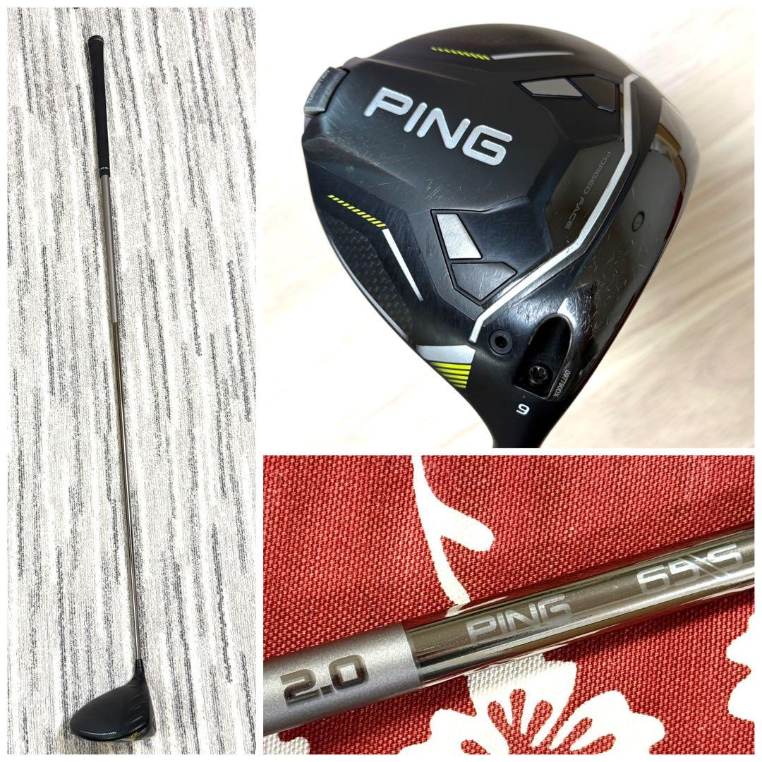 PING G430 10Kドライバー