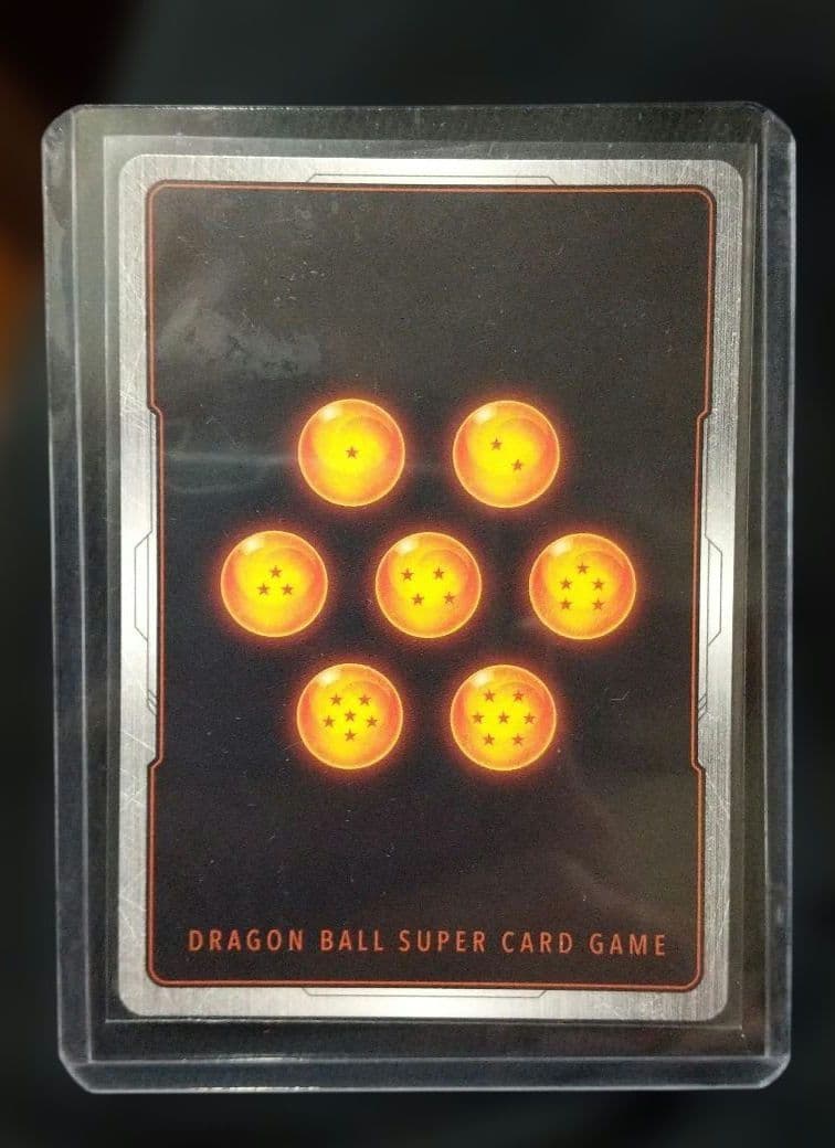 ドラゴンボールカード フュージョンワールド ブロリー SCR パラレル