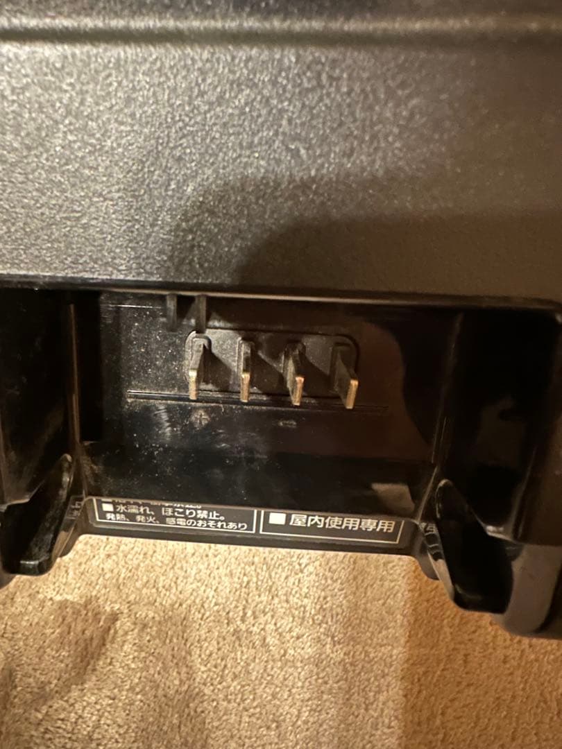 Panasonic NKJ069Z1バッテリー電動自転車