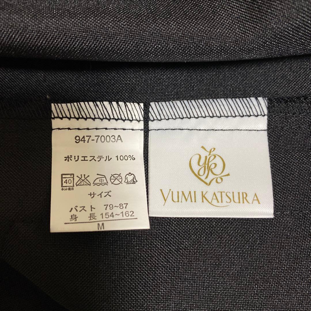 未使用新品　桂由美　YUMI KATSURA 割烹着 長袖エプロン　黒　 M