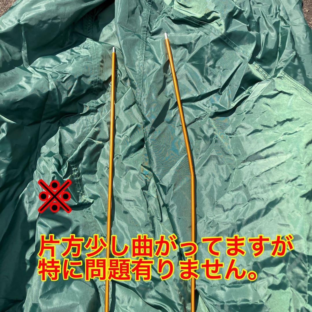 スリーピングテント　ユーズド良好　※画像確認必須
