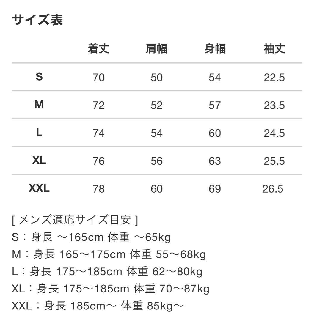 メンズウェア V12 BI BS POLO