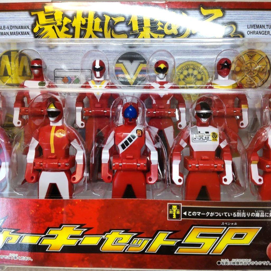 〈新品未開封〉レンジャーキーシリーズ レンジャーキーセットSP ～ゴーカイジャー