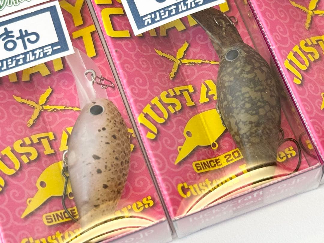 新品 吉やオリカラ ディープクラピー　緑龍 サメミソ アンノウン 醒ヶ井の主食