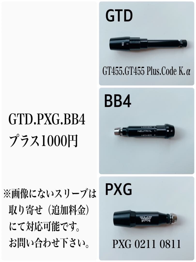 Tour-AD ツアーAD MJ-7S ドライバー