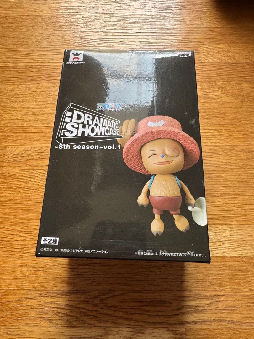 ワンピース DRAMATIC SHOWCASE チョッパー