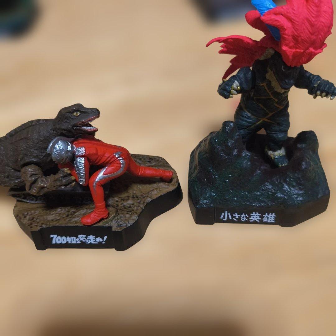 ウルトラ怪獣名鑑　8種セット